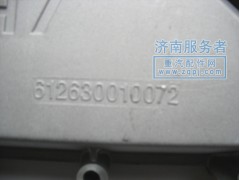 612630010072,冷卻器偏蓋,濟(jì)南服務(wù)者動力機(jī)械廠