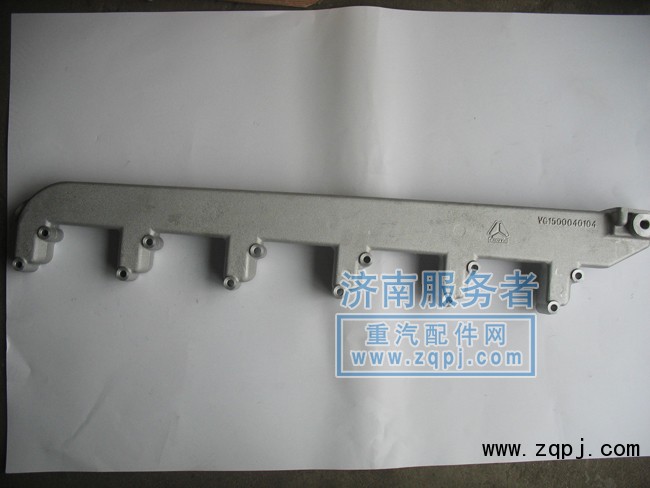 VG1500040104,出水管,濟(jì)南服務(wù)者動(dòng)力機(jī)械廠(chǎng)