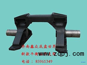 ,平衡軸帶支架,濟(jì)南國(guó)橋汽車零部件有限公司