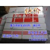 發(fā)動(dòng)機(jī)飛輪總成612600020337 電噴37孔