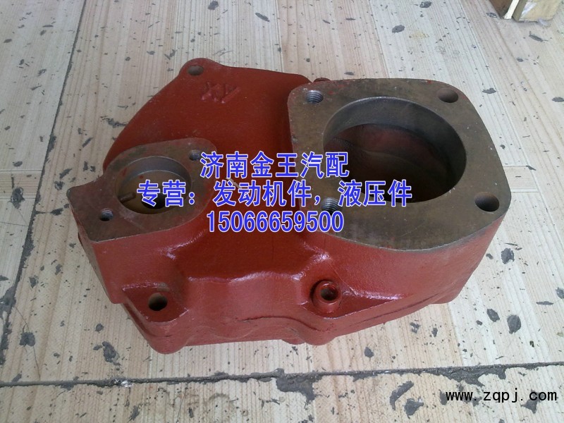 供應(yīng)取力器殼QH50，V50-73 9檔/12檔/QH50，V50-73