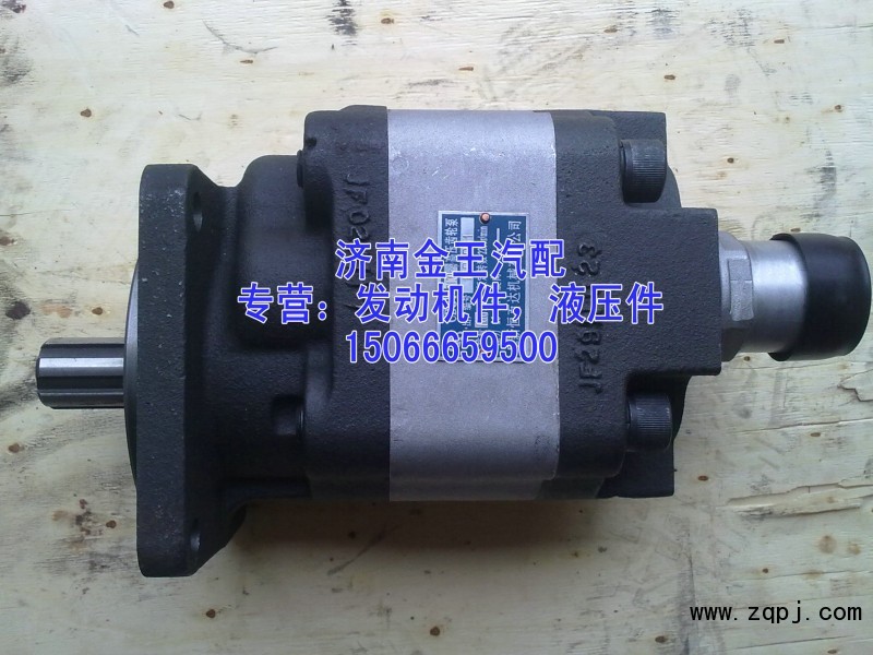 供應(yīng)齒輪油泵，齒輪泵，液壓泵CBHBD-F100-4/CBHBD-F100-4