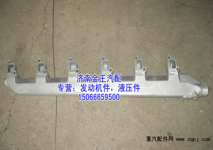612600040231,發(fā)動機出水管，缸蓋分水管，缸蓋出水管,濟南金王重汽配件經(jīng)營部