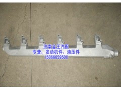 612600040231,發(fā)動機出水管，缸蓋分水管，缸蓋出水管,濟南金王重汽配件經(jīng)營部