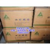 供應(yīng)連桿螺栓，供應(yīng)連桿螺絲81500030023，VG1500030023，6180030019