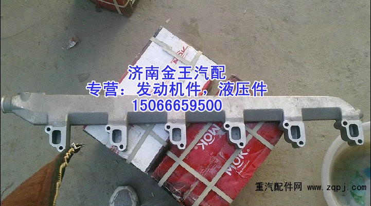 缸蓋出水管，缸蓋分水管，發(fā)動機出水管612600040015/612600040015