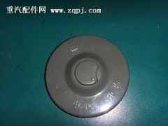 ,重汽油箱蓋,濟(jì)南天龍達(dá)汽配有限公司