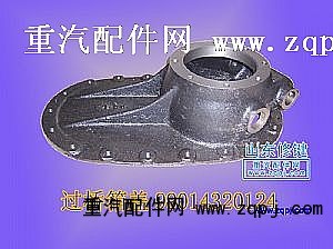 ,過(guò)橋箱蓋,濟(jì)南天龍達(dá)汽配有限公司