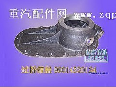 ,過(guò)橋箱蓋,濟(jì)南天龍達(dá)汽配有限公司