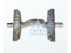 ,平衡軸帶支架-豪沃-5孔,濟(jì)南星光汽車配件銷售中心