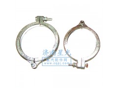 ,排氣管卡箍,濟(jì)南星光汽車配件銷售中心