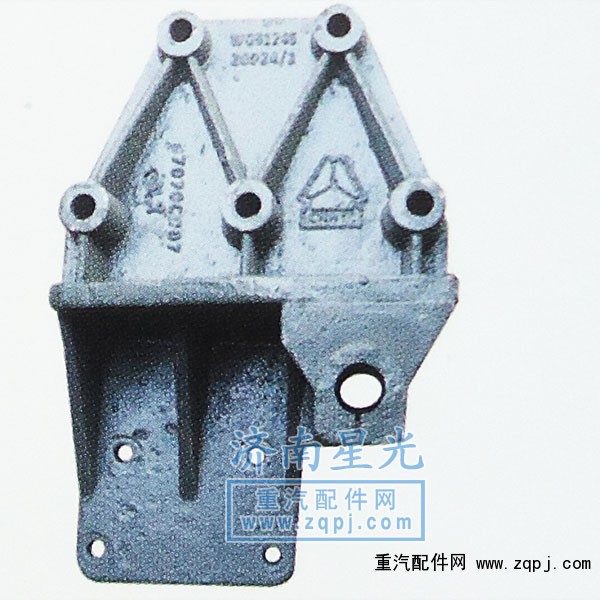 520024,金王子520024前簧后支架,濟(jì)南星光汽車(chē)配件銷(xiāo)售中心