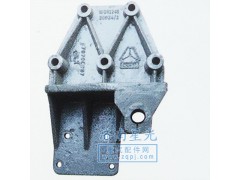 520024,金王子520024前簧后支架,濟(jì)南星光汽車(chē)配件銷(xiāo)售中心