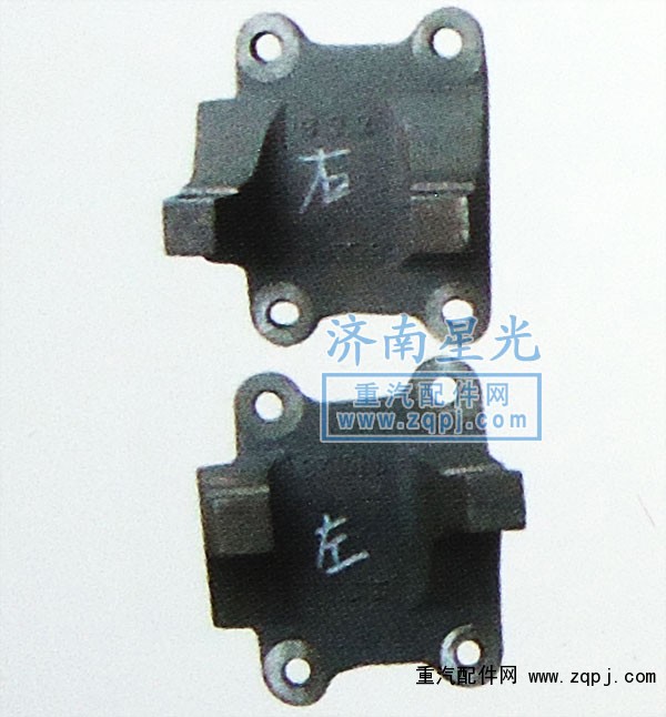 ,金剛推力桿下支架,濟(jì)南星光汽車配件銷售中心