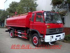 ,東風(fēng)145消防灑水車,湖北江南東風(fēng)專用特種汽車有限公司