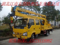,五十鈴16米高空作業(yè)車,湖北江南東風(fēng)專用特種汽車有限公司