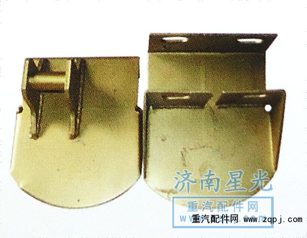 ,豪沃液壓鎖上支架,濟(jì)南星光汽車配件銷售中心