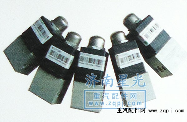 ,豪沃-二位三通電磁閥08款WG97,濟南星光汽車配件銷售中心