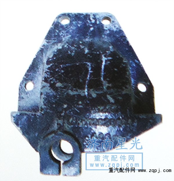 ,鋼板支架一橋后右,濟南星光汽車配件銷售中心