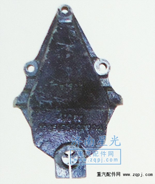 ,鋼板支架一橋右,濟(jì)南星光汽車配件銷售中心