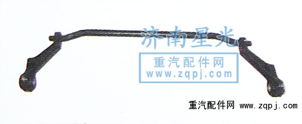 ,德龍-翻轉(zhuǎn)支架,濟(jì)南星光汽車(chē)配件銷(xiāo)售中心