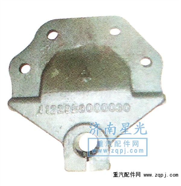 ,板簧支架二橋后,濟南星光汽車配件銷售中心