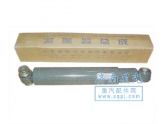 ,奧龍前橋減震器,濟(jì)南星光汽車配件銷售中心