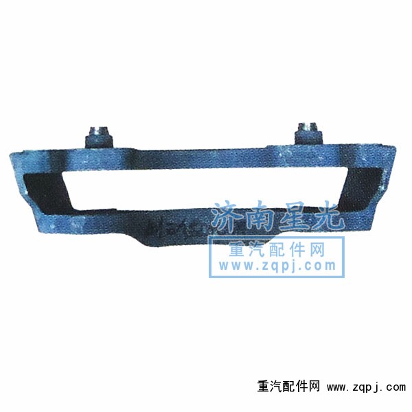 ,HOWO制動(dòng)器支架,濟(jì)南星光汽車配件銷售中心
