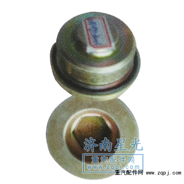 AZ9981340003,AC16橋輪邊外蓋羅塞,濟(jì)南星光汽車配件銷售中心