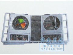 ,金王子-組合儀表,濟南星光汽車配件銷售中心