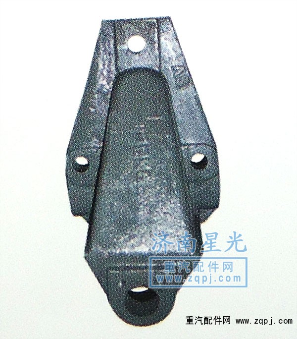 ,前簧后支架,濟南星光汽車配件銷售中心