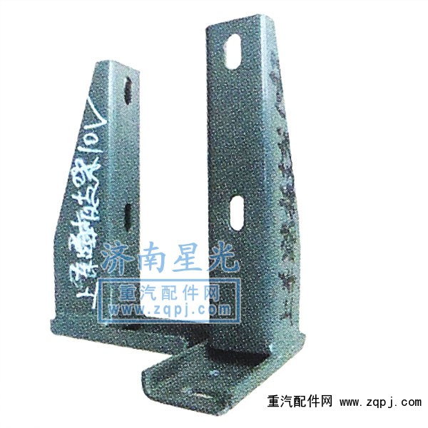,上車(chē)踏板支架,濟(jì)南星光汽車(chē)配件銷(xiāo)售中心