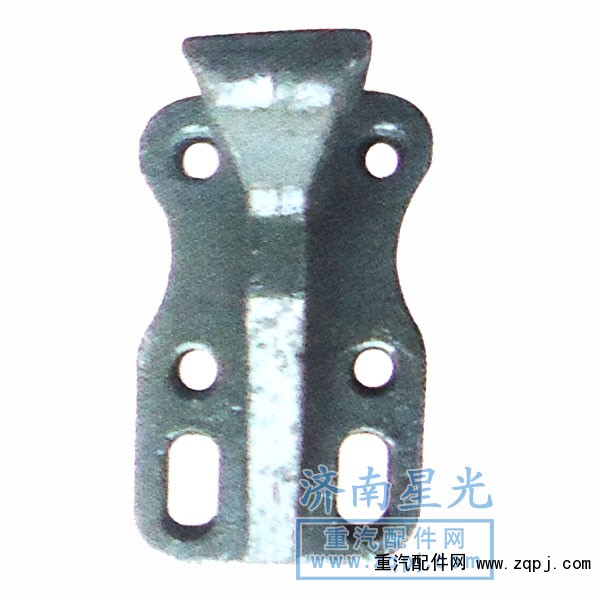 ,限位塊支架,濟南星光汽車配件銷售中心
