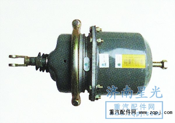 短桿制動(dòng)氣室/