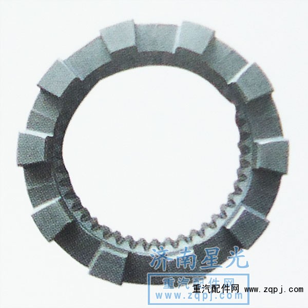 AZ9981320126,AC16橋滑動(dòng)齒合套{軸間},濟(jì)南星光汽車配件銷售中心