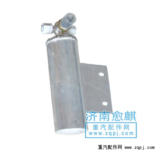 ,斯太爾王干燥瓶,濟南愈麒汽車配件有限公司