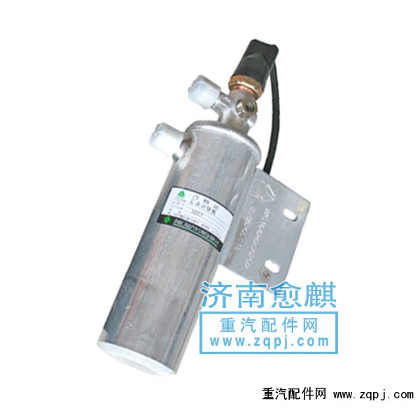 ,豪沃干燥瓶,濟(jì)南愈麒汽車配件有限公司