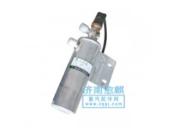 ,豪沃干燥瓶,濟(jì)南愈麒汽車配件有限公司