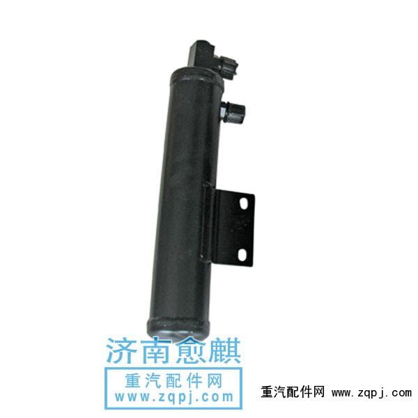 ,德龍2000干燥瓶,濟南愈麒汽車配件有限公司