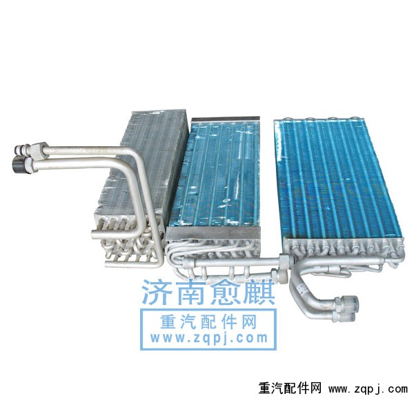 陜汽奧龍蒸發(fā)器、陜汽德龍蒸發(fā)器/