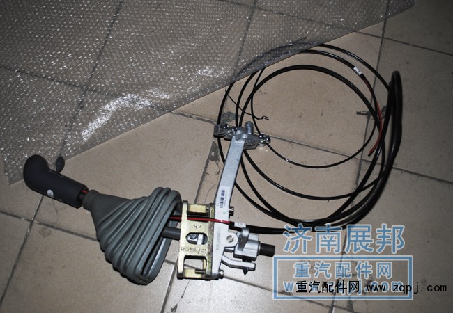 豪沃車換檔操縱機構(gòu)WG9725240107+001價格350元/單位/WG9725240107+001
