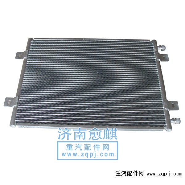 DZ13241824330,德龍F(tuán)3000冷凝器,濟(jì)南愈麒汽車(chē)配件有限公司
