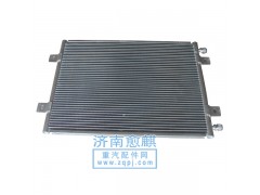 DZ13241824330,德龍F(tuán)3000冷凝器,濟(jì)南愈麒汽車(chē)配件有限公司