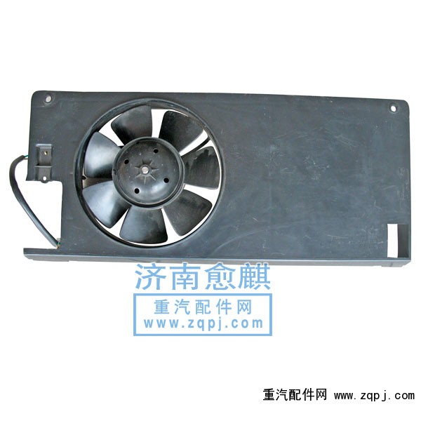 ,北方奔馳暖風(fēng)電機(jī),濟(jì)南愈麒汽車配件有限公司