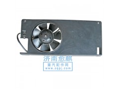 ,北方奔馳暖風(fēng)電機(jī),濟(jì)南愈麒汽車配件有限公司