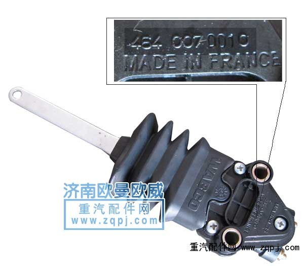 1B24950201013,高度控制閥,濟(jì)南歐輝汽車配件有限公司