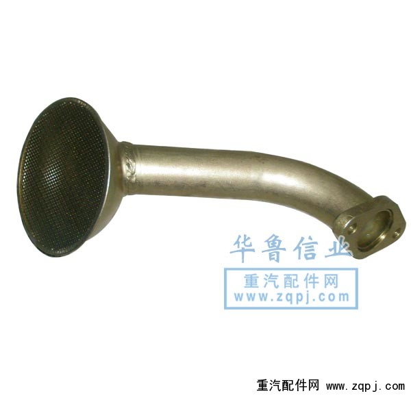 ,集濾器總成-重汽,濟南約書亞汽車配件有限公司（原華魯信業(yè)）