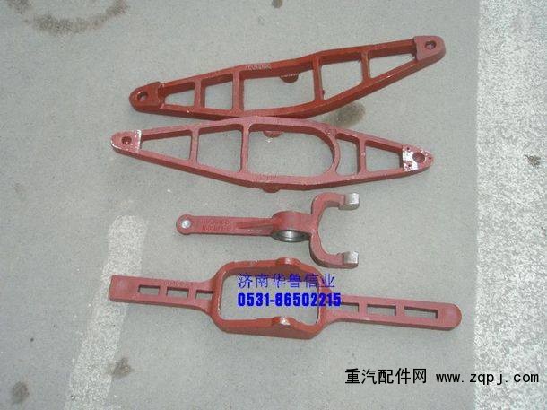180-2/3/4/5,分離撥叉,濟(jì)南約書(shū)亞汽車(chē)配件有限公司（原華魯信業(yè)）