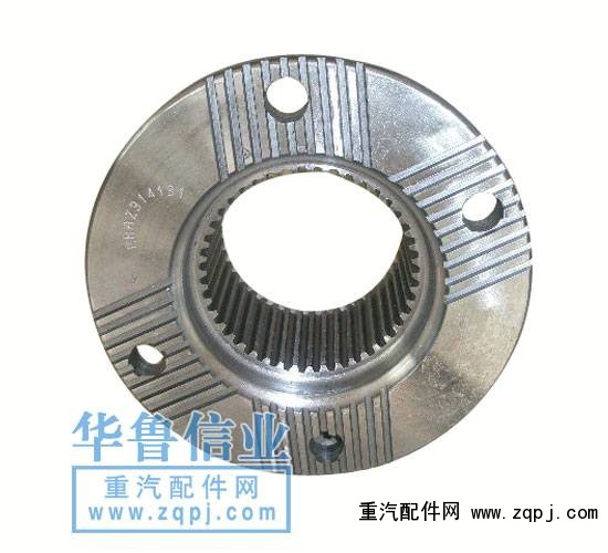 AZ9111320280,變速箱凸緣44齒,濟(jì)南約書亞汽車配件有限公司（原華魯信業(yè)）