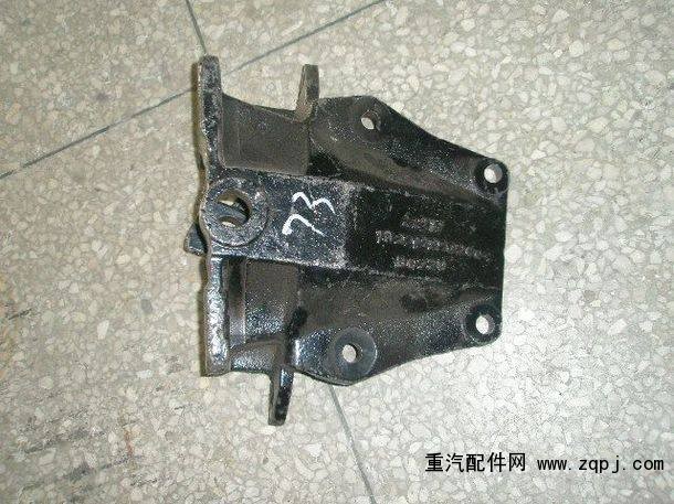 1532129200004,前鋼板后支架,濟(jì)南約書(shū)亞汽車(chē)配件有限公司（原華魯信業(yè)）